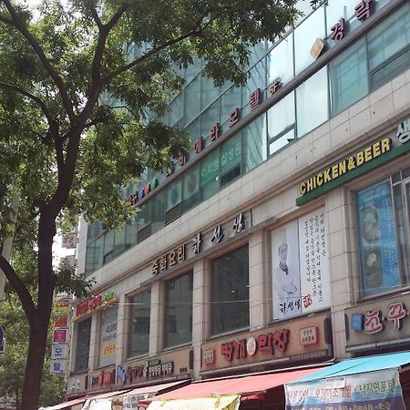 Riviera Motel 고양 외부 사진