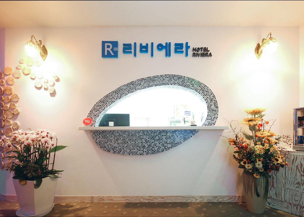 Riviera Motel 고양 외부 사진